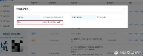 王宝强确认退出!下周A股怎么走?十大券商:迎来新一轮上涨行情起点!