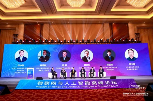 津商联合会成立一周年：擦亮津商精神 激发民营经济新活力！