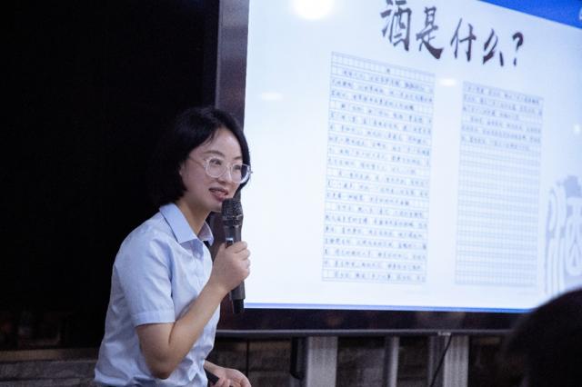 京东举办洋河品鉴会：百名白酒爱好者参与 品鉴海之蓝、洋河冰淇淋等近10款经典产品