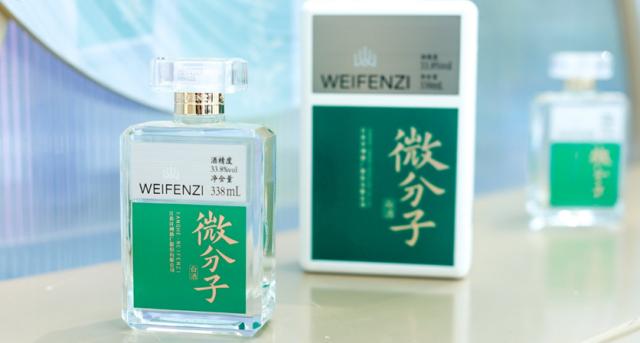 京东举办洋河品鉴会：百名白酒爱好者参与 品鉴海之蓝、洋河冰淇淋等近10款经典产品