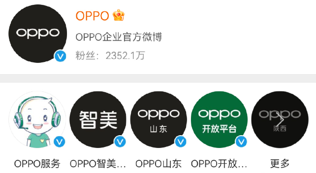 绿厂变黑厂:OPPO 各大平台 Logo 换黑底,官方回应称“将逐步减少彩色的使用”
