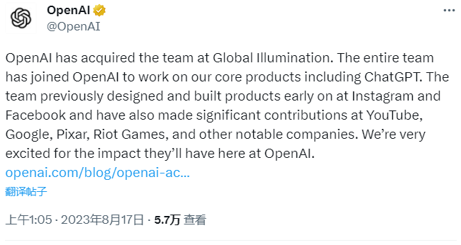 （来源：社交媒体）