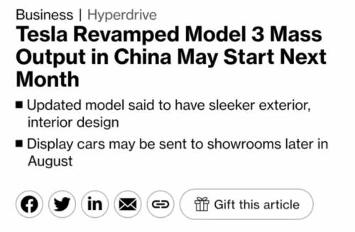  全新Model 3上市在即？销售：别人都定了！ 
