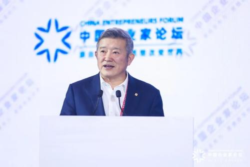  2023亚布力论坛第十九届夏峰会圆满闭幕 