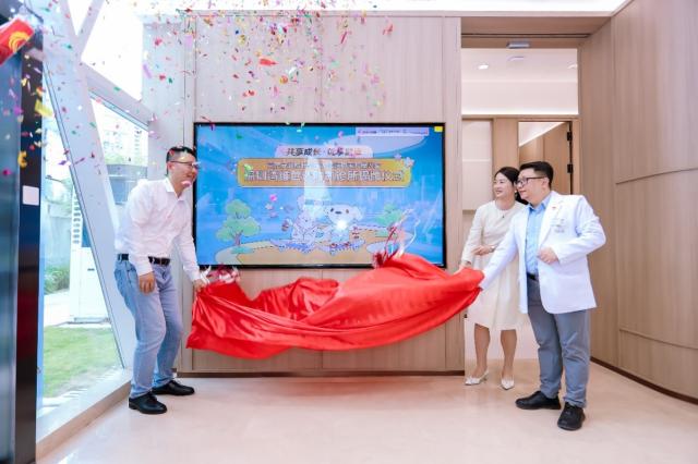 【新闻稿】京东安联保险携手深圳维世达、风石健康共创“成长优享专属诊室”