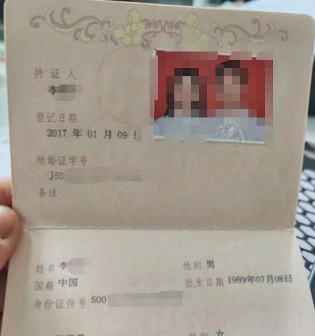 “那要不住哥哥家里吧”！广新控股半年报刷屏！子公司名称错的离谱，疑券商员工犯下低级错误