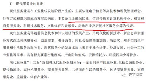  风格漂移的绩差生！泰信基金总经理突然离职背后 