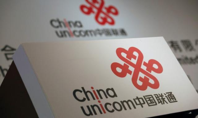 奇安信中标河北联通网络安全集采