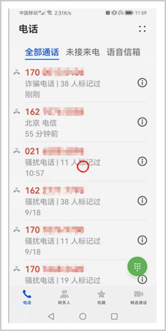 每年千亿,越打越狂,这个灰色产业,值得再次严打了
