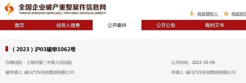聚焦55G华为产业链又要爆？全球首颗中国芯片重大突破！暂不加息？美联储风向有变Kaiyun 开云体育(图3)