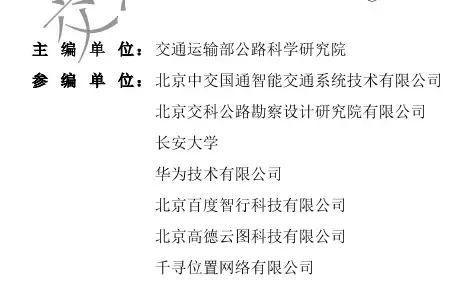 聚焦55G华为产业链又要爆？全球首颗中国芯片重大突破！暂不加息？美联储风向有变Kaiyun 开云体育(图7)