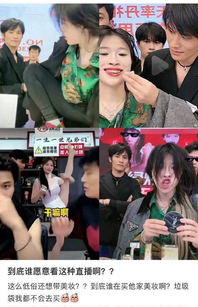 中消协：双十一期间日均收到202万条“消费维权”信息，直播带货乱象被疯狂吐槽