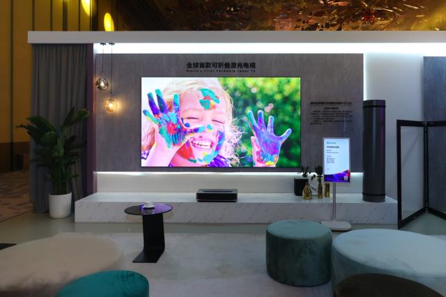 行业首个“零碳工厂”！海信视像打造绿色低碳制造新标杆 改后稿