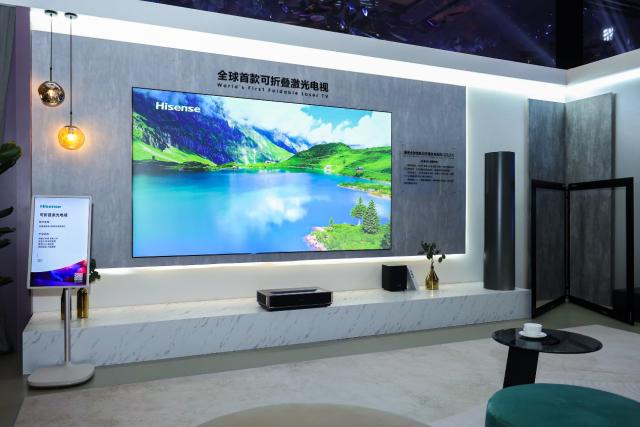 引领行业高质量发展  海信视像获评ESG金牛奖百强