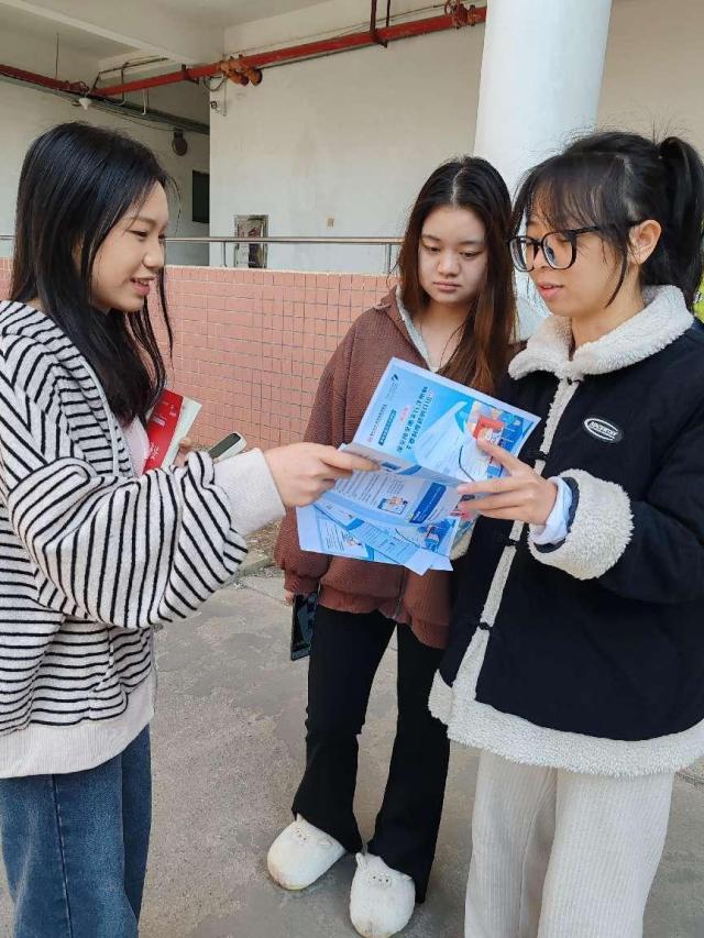 华林校际盛会-走进湖南财政经济学院