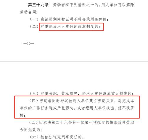  人在格力，可以接私活吗？董明珠首次回应孟羽童离职，后者一年半广告收入或达400万 