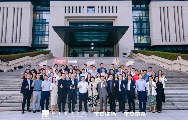 【定稿】ETF投教宣传稿 (1)