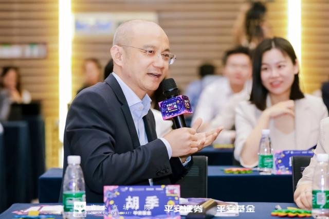 【定稿】ETF投教宣传稿 (1)