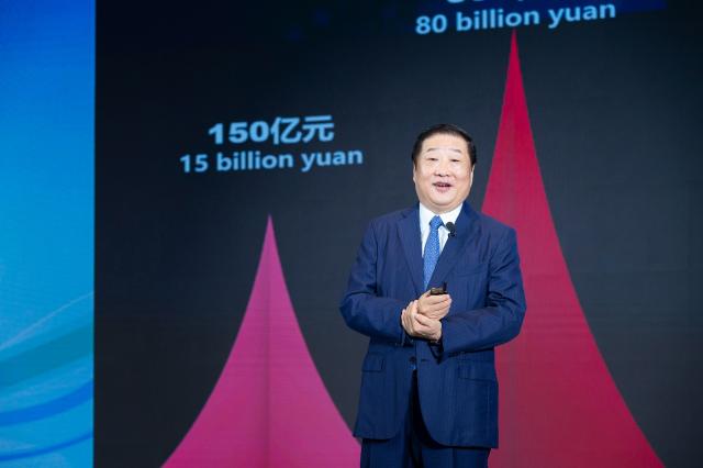 （改）20231211（新闻通稿）潍柴：链合创新，挑战未来(1)
