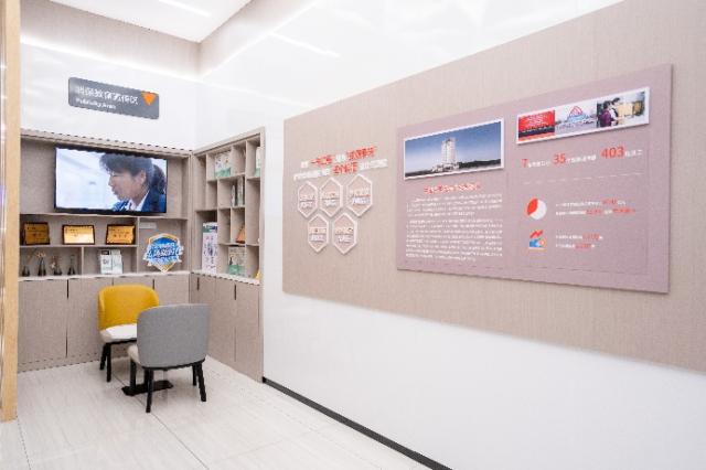 20231215新闻通稿：打造“四心”服务新体验 国寿寿险以真诚服务守护人民美好生活