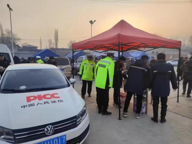 中国人保启动一级应急响应 迅速应对甘肃临夏州积石山县6.docx-1219