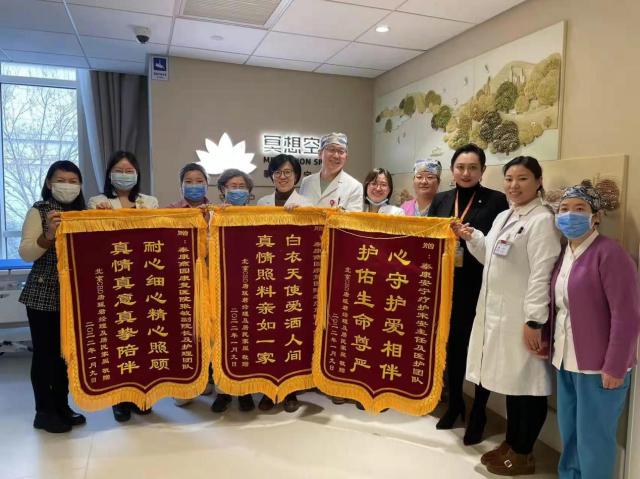 安宁地走进阳光（带图版）