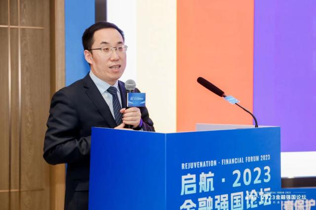 光大理财李永锋：践行普惠理财理念，服务消费引领与扩大内需(1)