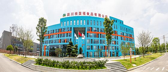 杨国福