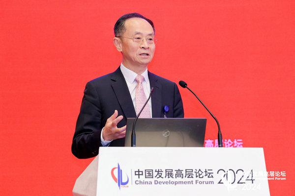 张文中出席中发高论坛