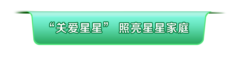 中国人保践行险企之责