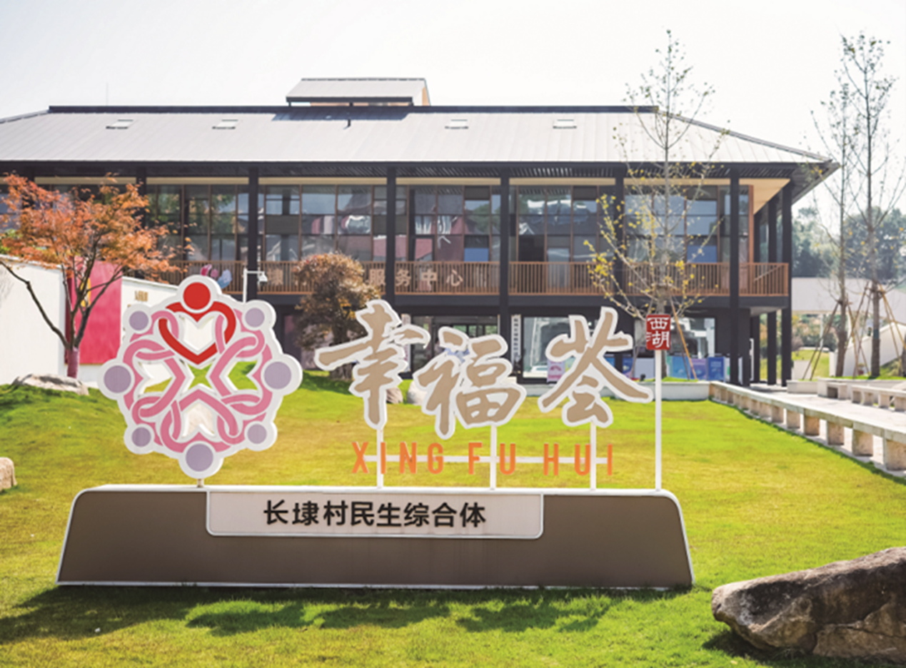 中国人保践行险企之责