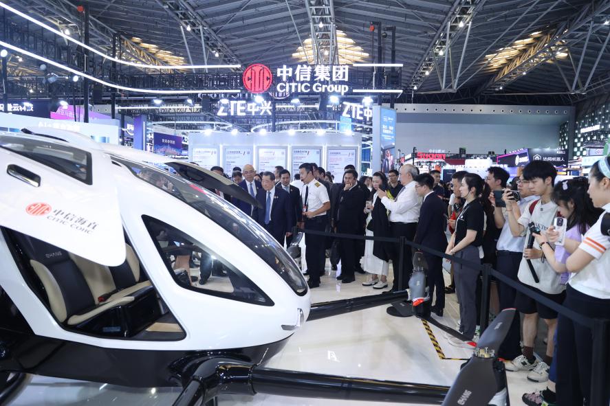 2_展览新闻通稿-0706(带图片)