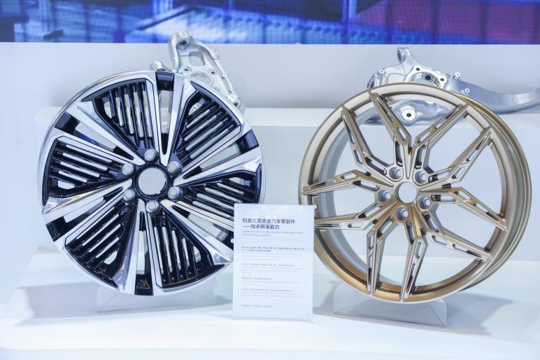 2_展览新闻通稿-0706(带图片)