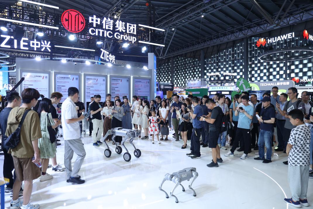 2_展览新闻通稿-0706(带图片)