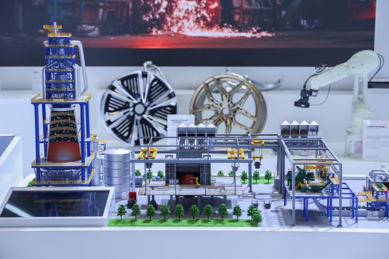 2_展览新闻通稿-0706(带图片)