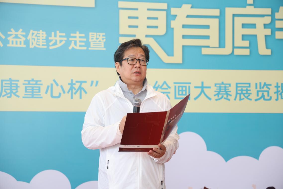 传播保险大爱 增添前进底气 君康人寿全面开展“7.8全国保险公众宣传日”系列活动