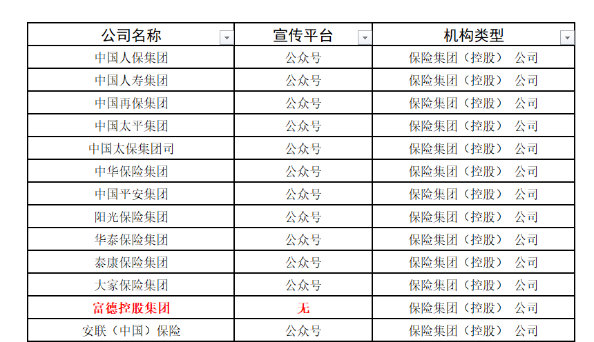 78策划稿件