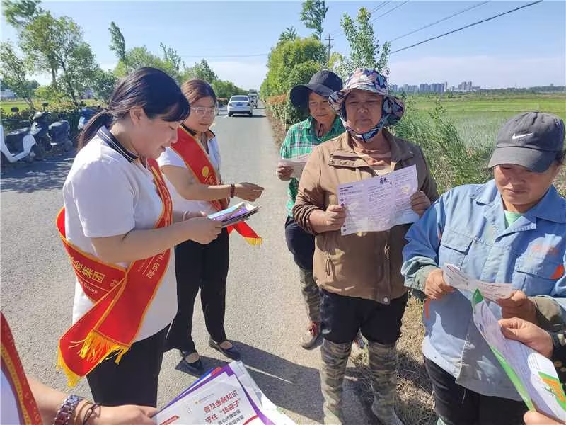 【阳光保险】“7.8全国保险公众宣传日” 阳光保险这样做