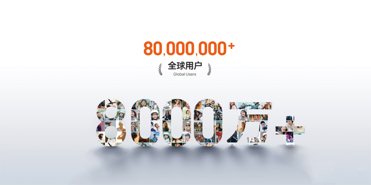 【定版-金融界】Topline-中国雅迪再创奇迹，首创实用科技为全球用户造好车-20240719V2