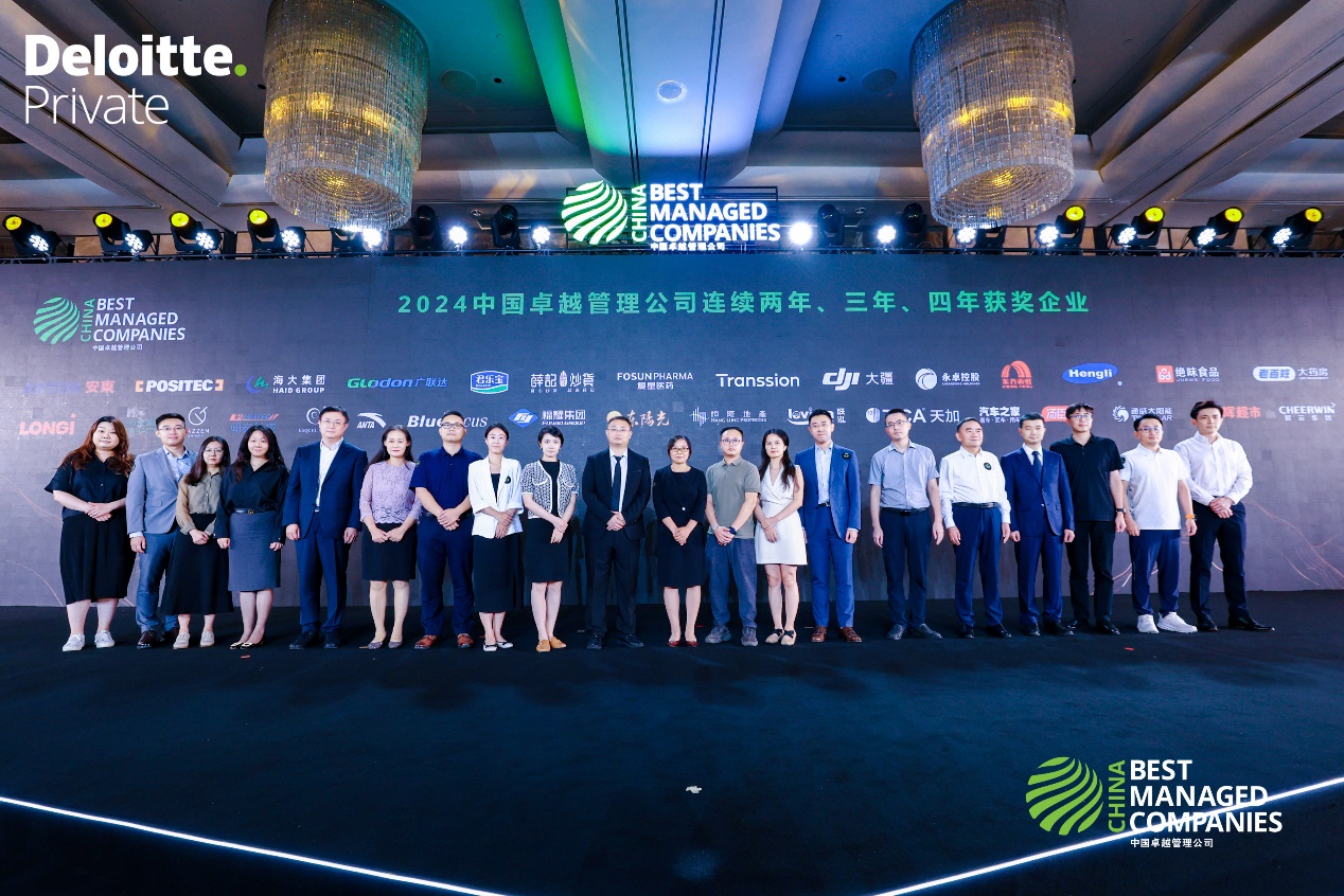 新闻稿 复星医药连续登榜“中国卓越管理公司”