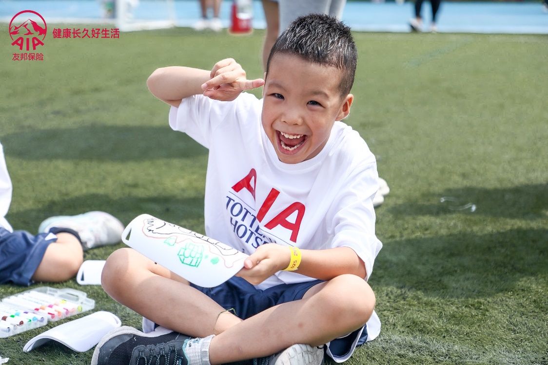【新闻稿】追风少年星，在北京启航-2024友邦保险青少年足球训练营·北京站圆满收官-final