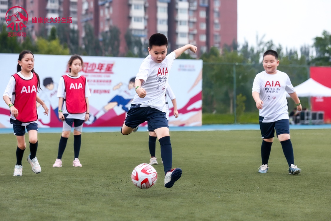【新闻稿】追风少年星，在北京启航-2024友邦保险青少年足球训练营·北京站圆满收官-final