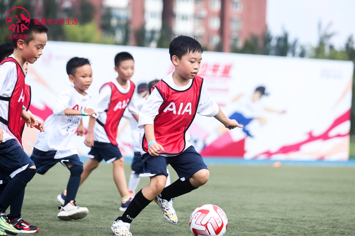 【新闻稿】追风少年星，在北京启航-2024友邦保险青少年足球训练营·北京站圆满收官-final