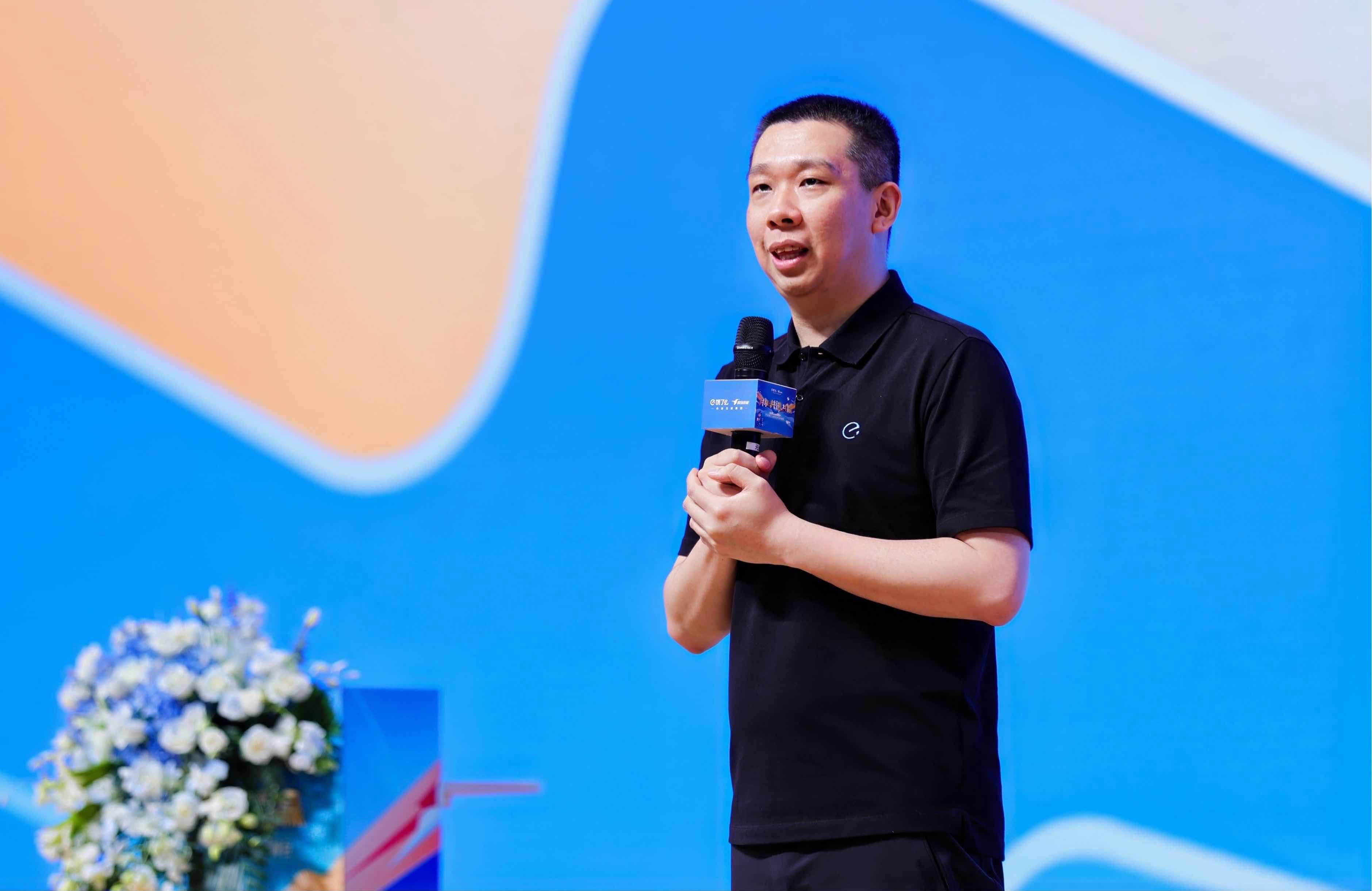 （新闻稿）饿了么：全面升级“智慧校园”数字化服务 携手更多生态伙伴深耕校园场景