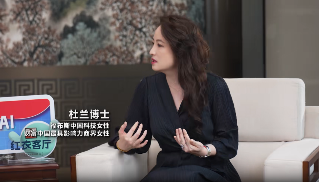 周鸿祎杜兰聊AI：为什么要做科普？行业有泡沫吗？未来如何落地？
