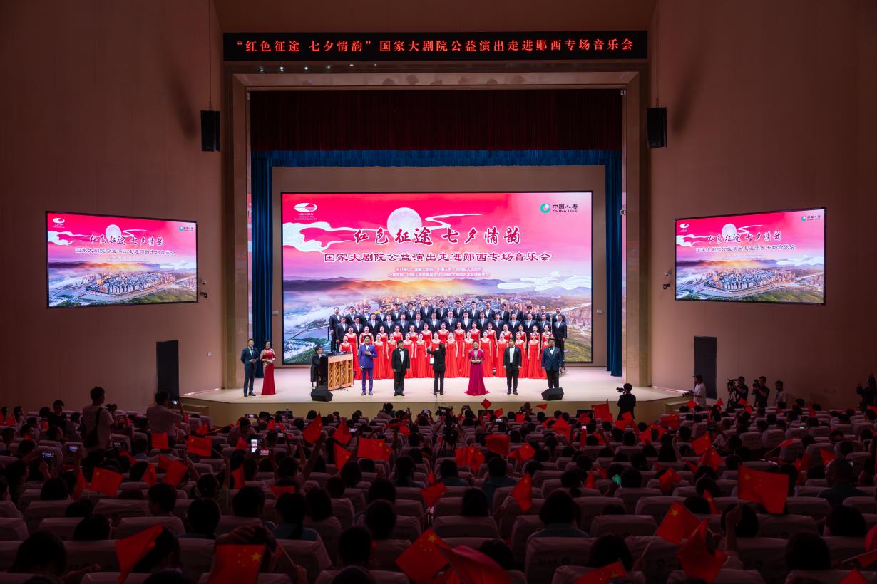 新建 Microsoft Word 文档 (5)