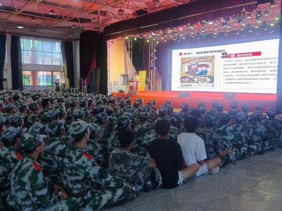 反诈“第一课”来了  筑牢校园反诈“安全墙”