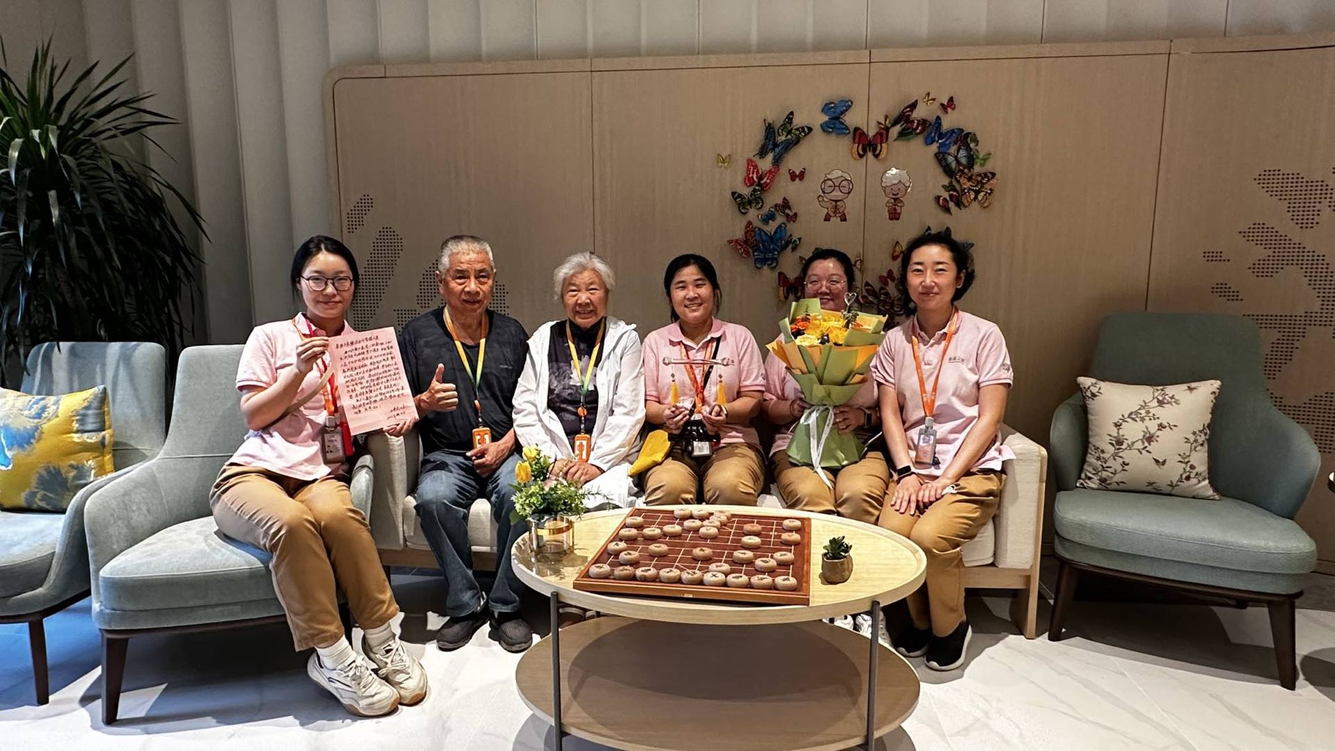 泰康之家七十五周年献礼MV首发新闻通稿-0927(1)
