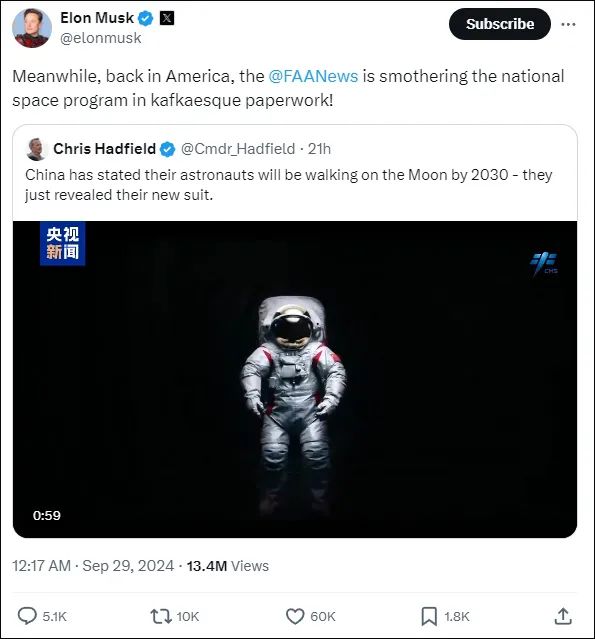 马斯克转发中国登月服：反观美国……
