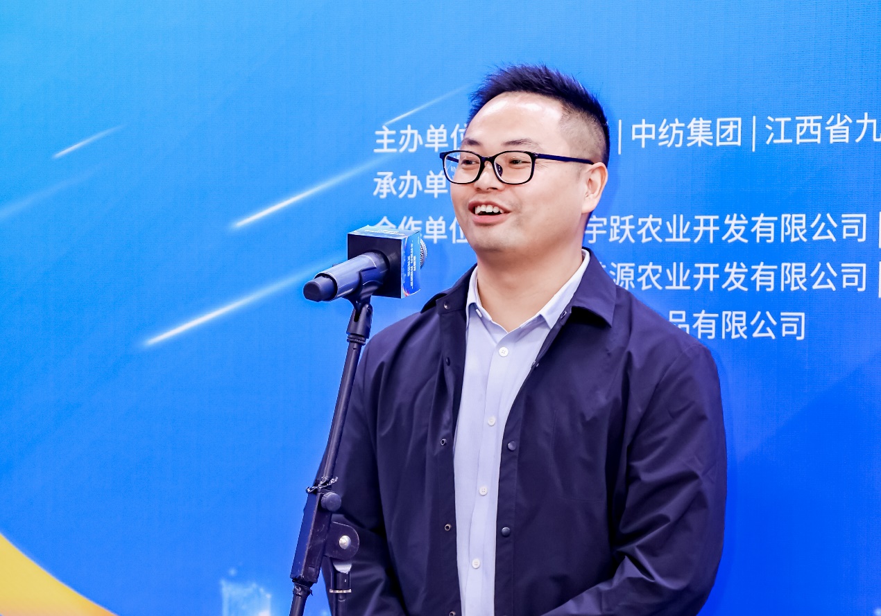 修水活动通稿(10.13)